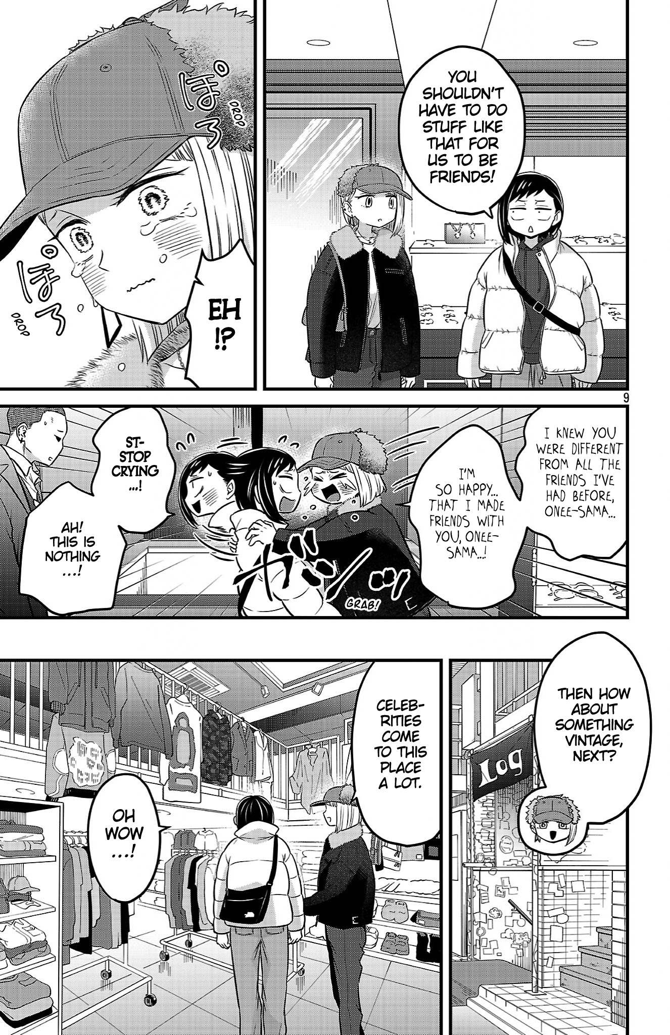 Page 9