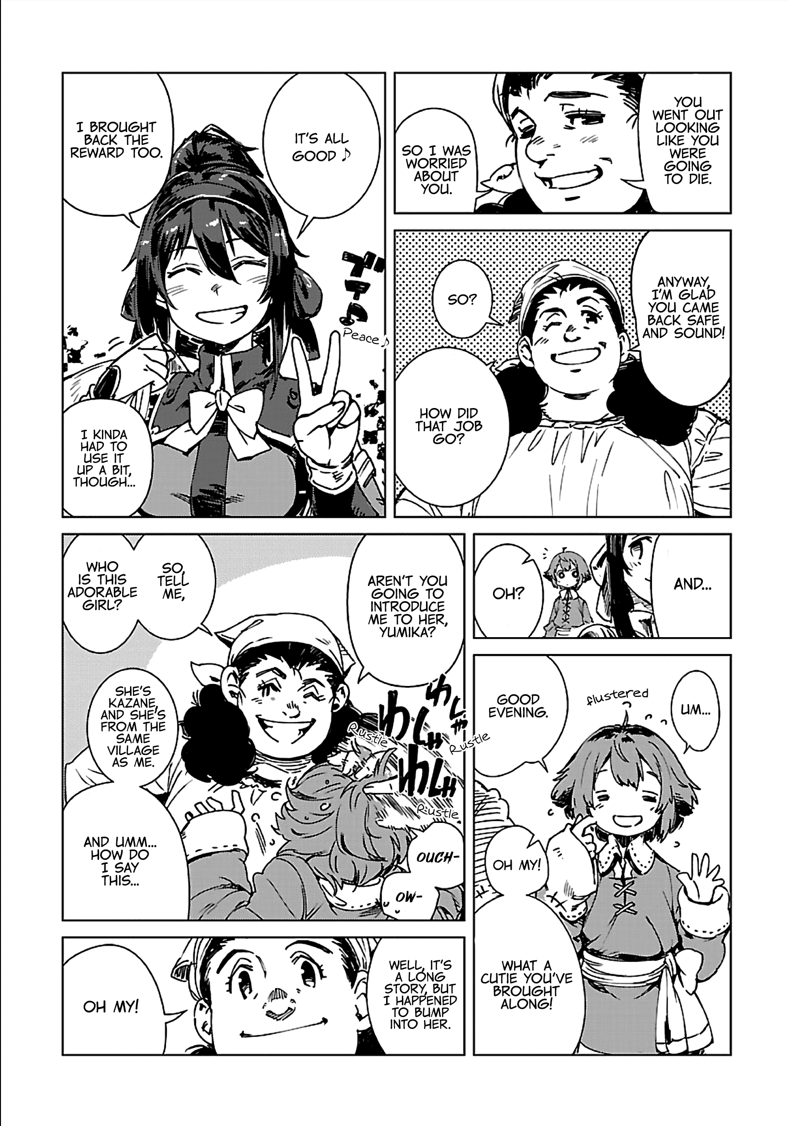 Halaman Manga