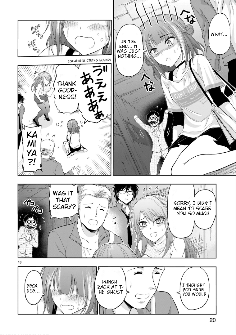 20