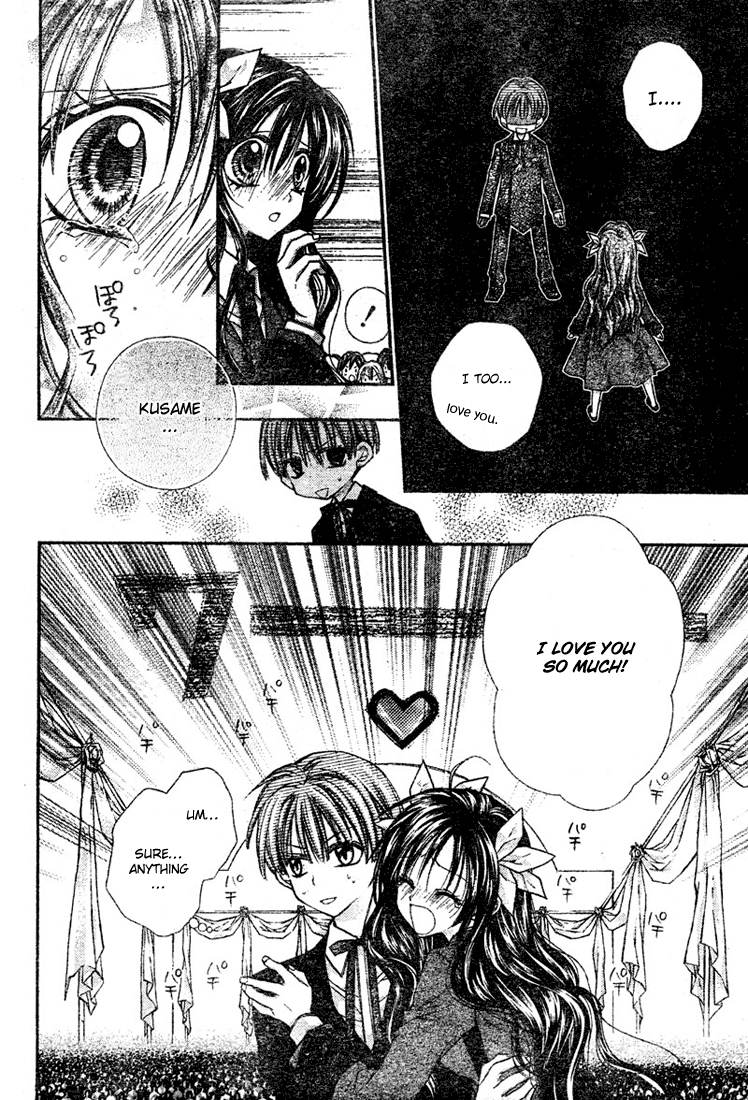 Halaman dari Shinshi Doumei Cross † Chapter 15