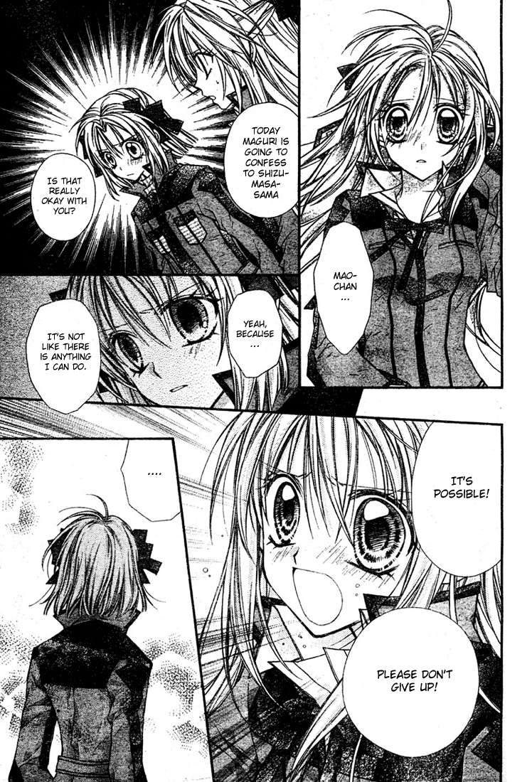 Halaman dari Shinshi Doumei Cross † Chapter 15