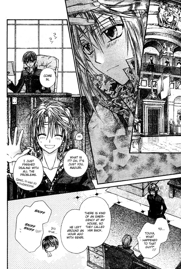 Halaman dari Shinshi Doumei Cross † Chapter 15