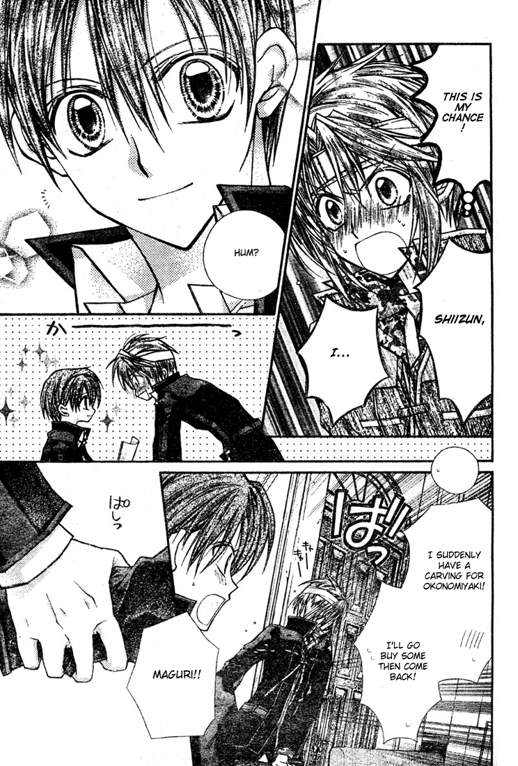 Halaman dari Shinshi Doumei Cross † Chapter 15