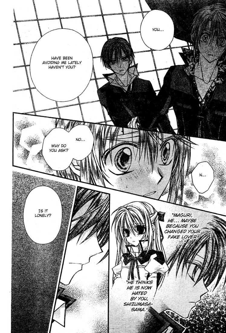 Halaman dari Shinshi Doumei Cross † Chapter 15