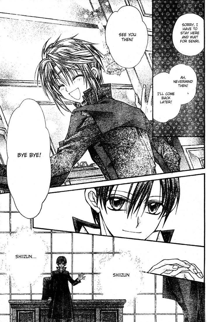 Halaman dari Shinshi Doumei Cross † Chapter 15