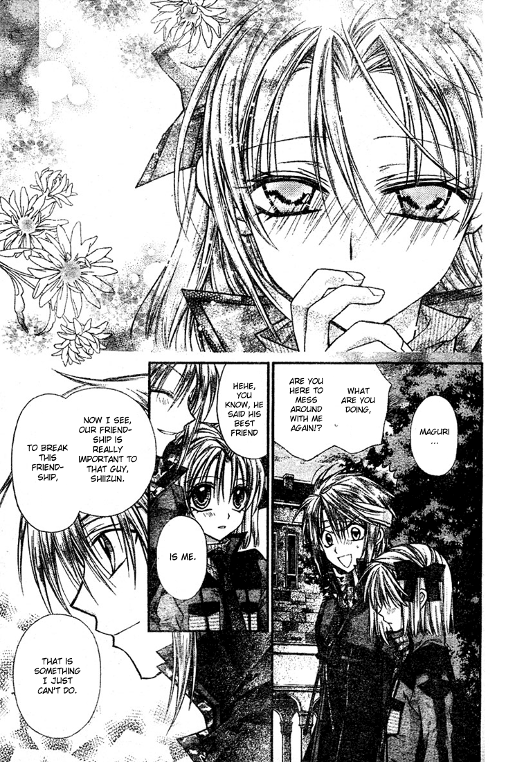 Halaman dari Shinshi Doumei Cross † Chapter 15