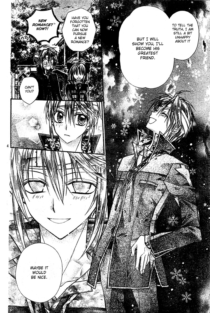 Halaman dari Shinshi Doumei Cross † Chapter 15
