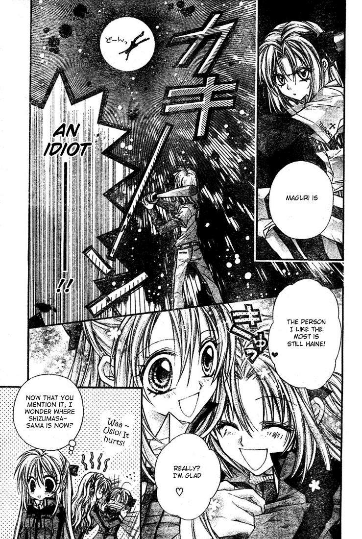 Halaman dari Shinshi Doumei Cross † Chapter 15