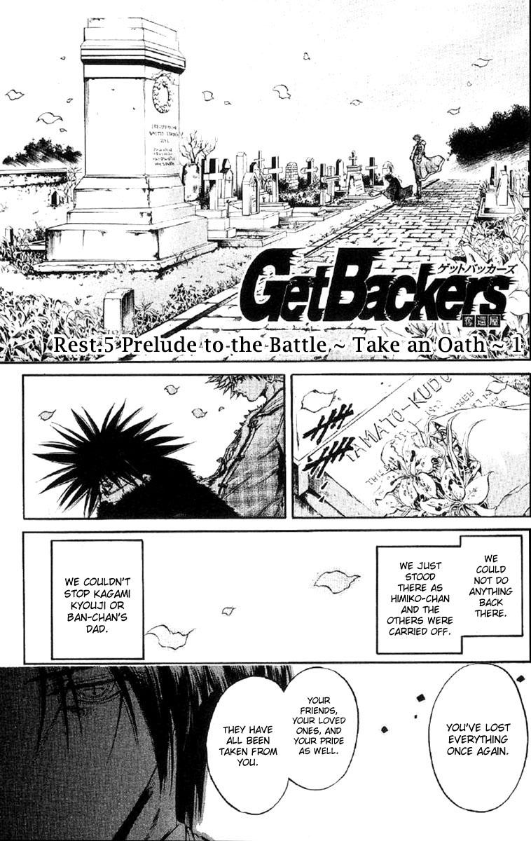 Halaman dari GetBackers Chapter 253