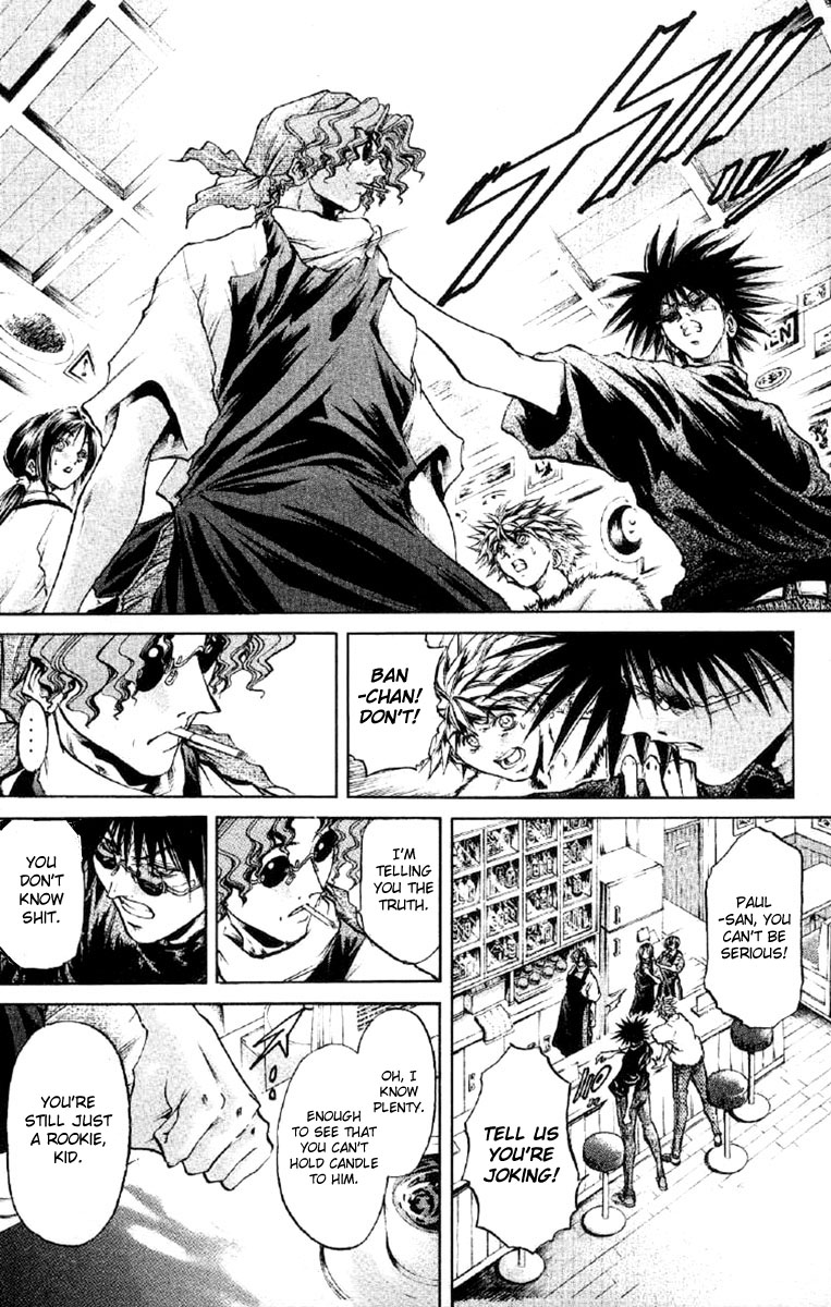 Halaman dari GetBackers Chapter 253