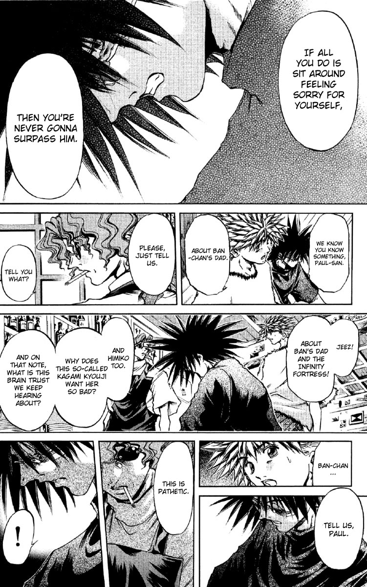 Halaman dari GetBackers Chapter 253