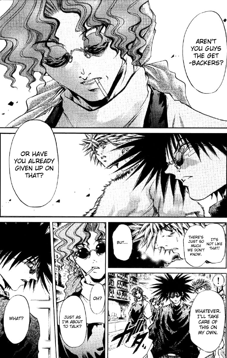 Halaman dari GetBackers Chapter 253
