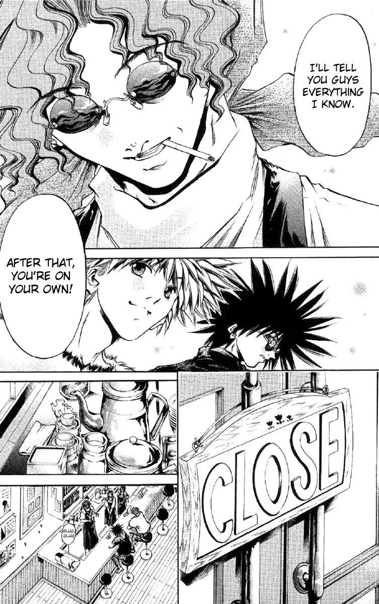 Halaman dari GetBackers Chapter 253