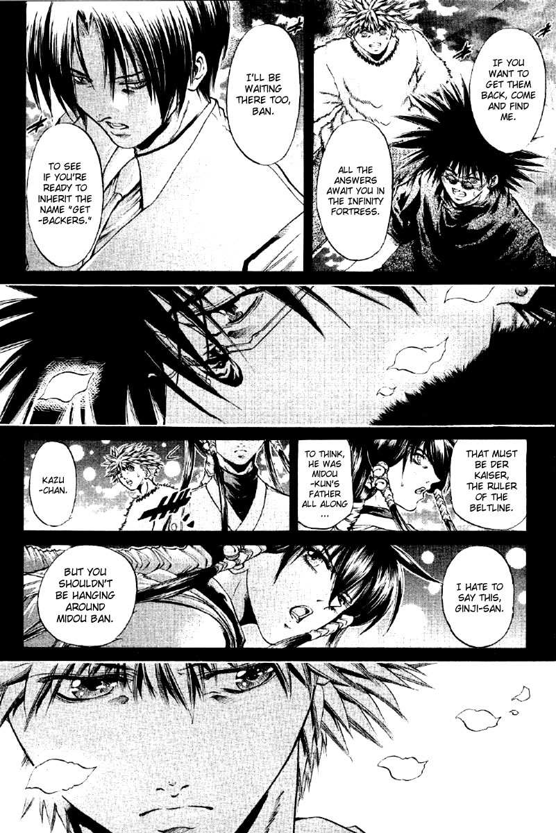Halaman dari GetBackers Chapter 253