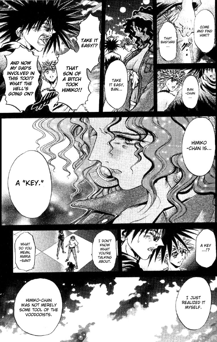 Halaman dari GetBackers Chapter 253