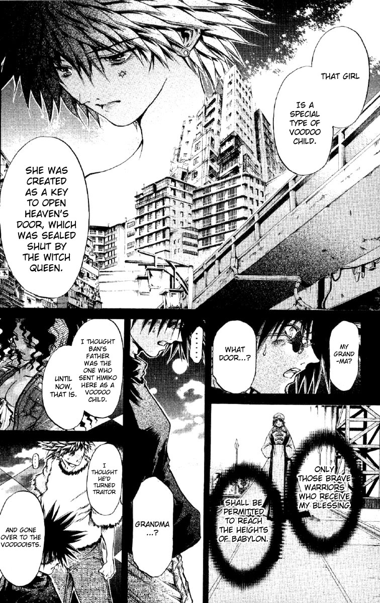 Halaman dari GetBackers Chapter 253