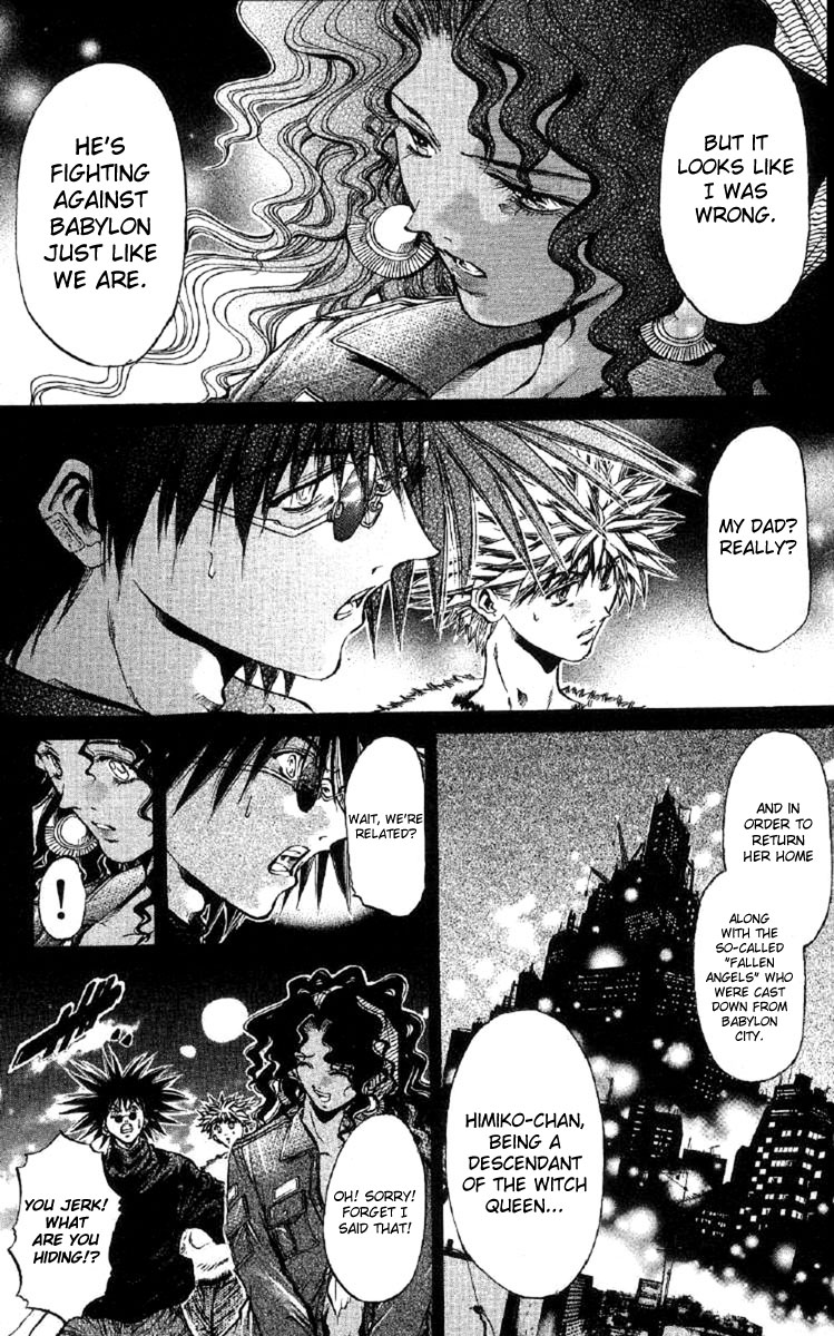 Halaman dari GetBackers Chapter 253
