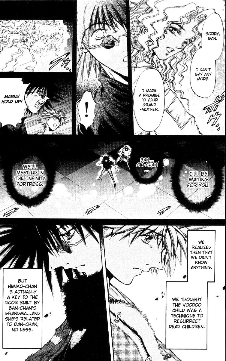 Halaman dari GetBackers Chapter 253