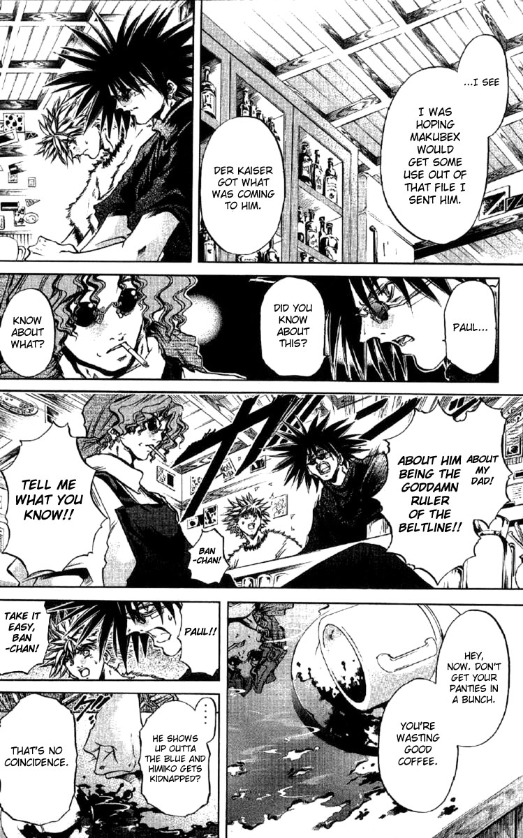 Halaman dari GetBackers Chapter 253