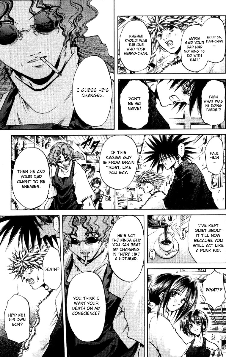 Halaman dari GetBackers Chapter 253
