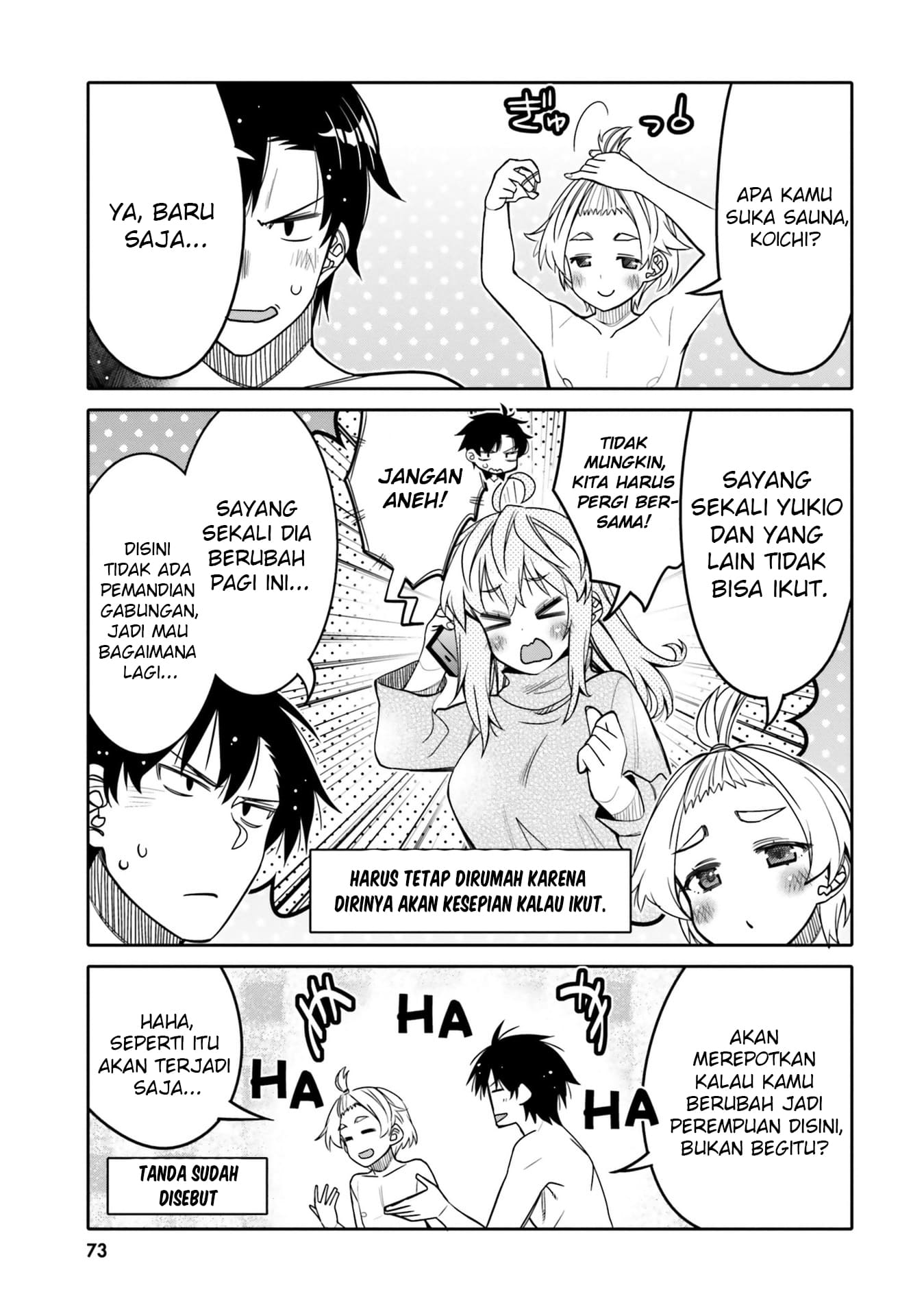 Ore no Tomodachi♂♀ ga Kawaisugite Komaru! Chapter 28 - halaman 12