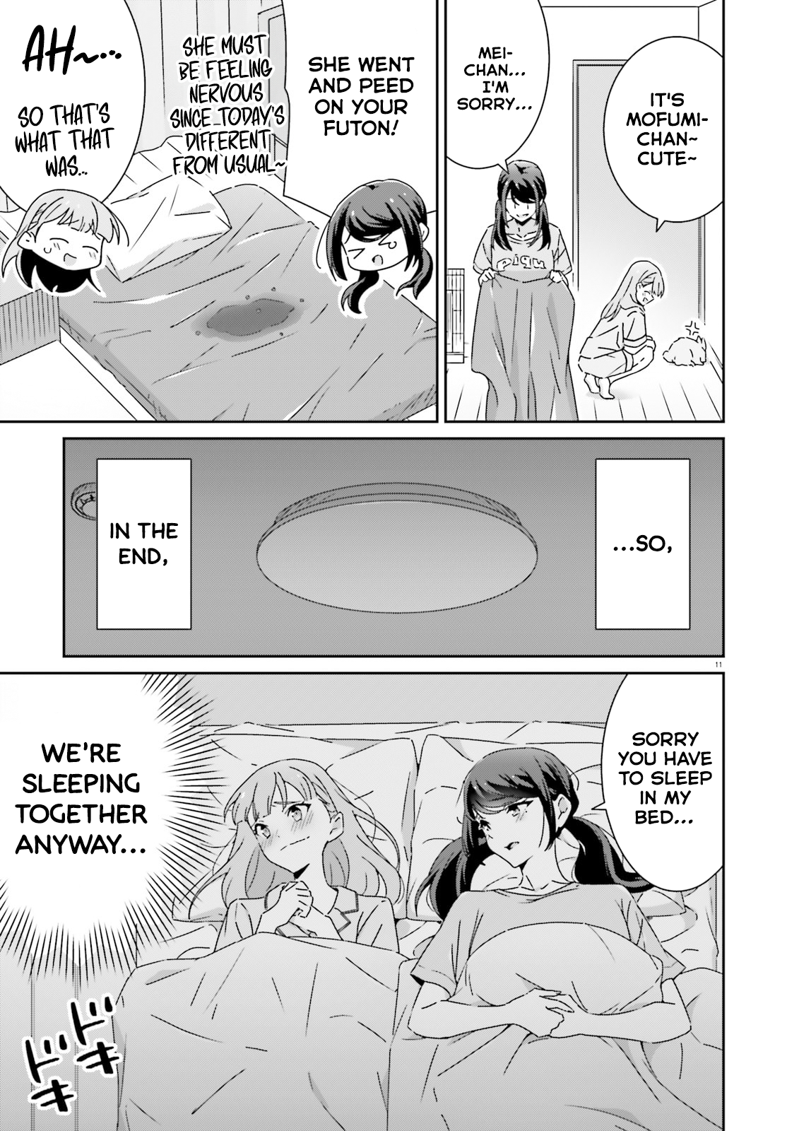 Dore ga Koi ka ga Wakaranai Chapter 44 Page 11