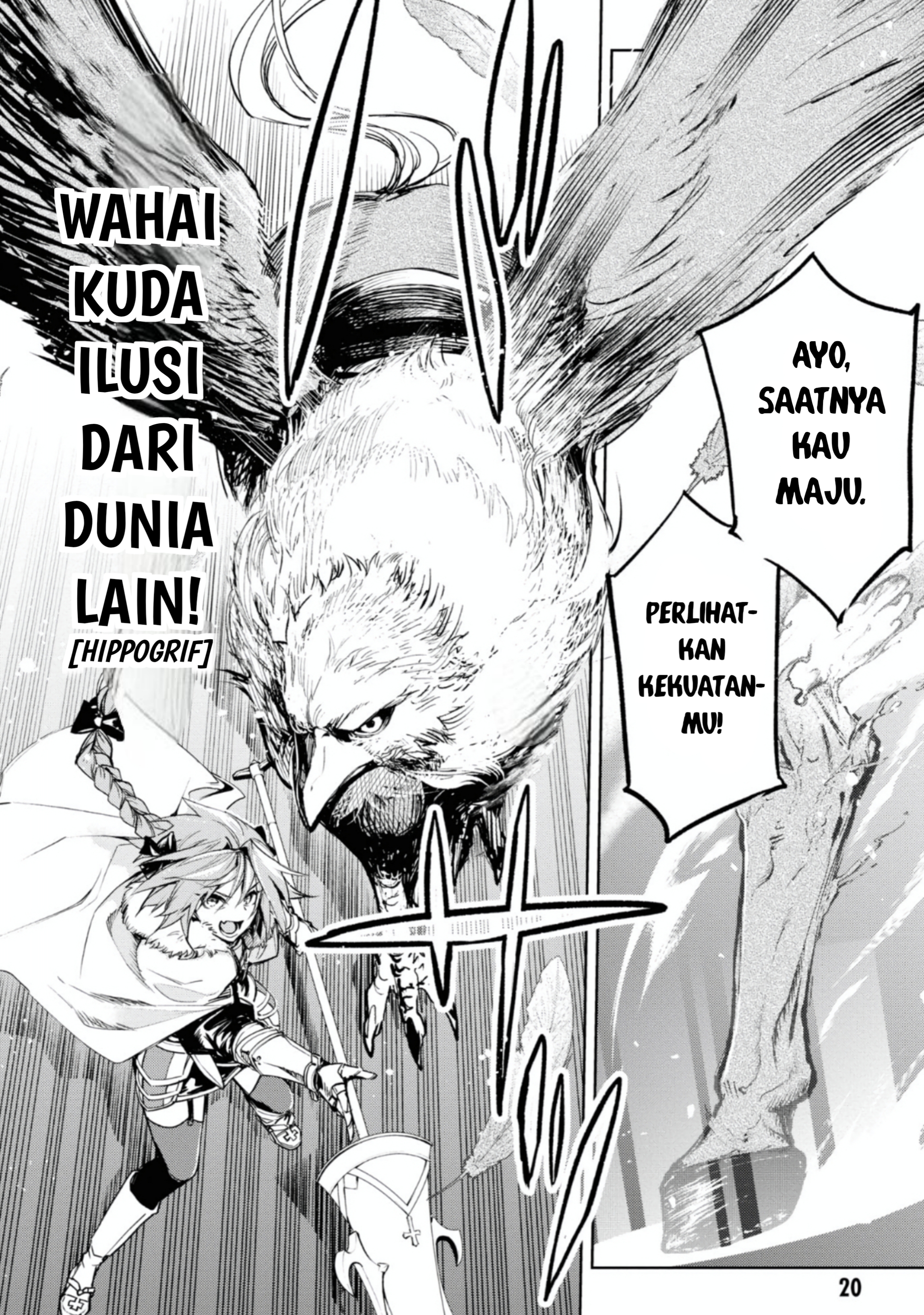 Fate/Grand Order: Epic of Remnant - Ashu Tokuiten II - Denshou Chitei Sekai Agartha - Agartha no Onna Chapter 12 - halaman 24