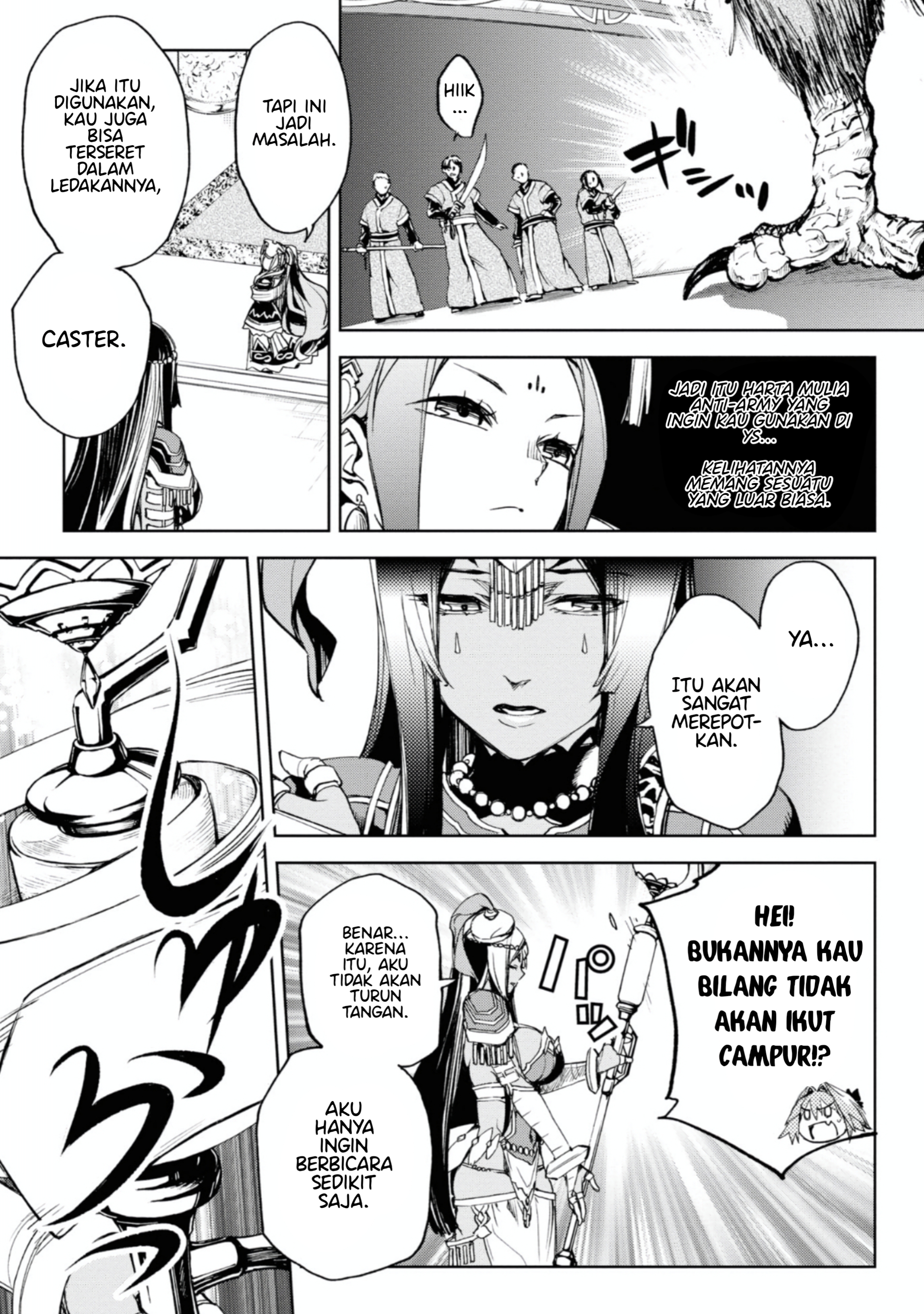 Fate/Grand Order: Epic of Remnant - Ashu Tokuiten II - Denshou Chitei Sekai Agartha - Agartha no Onna Chapter 12 - halaman 25