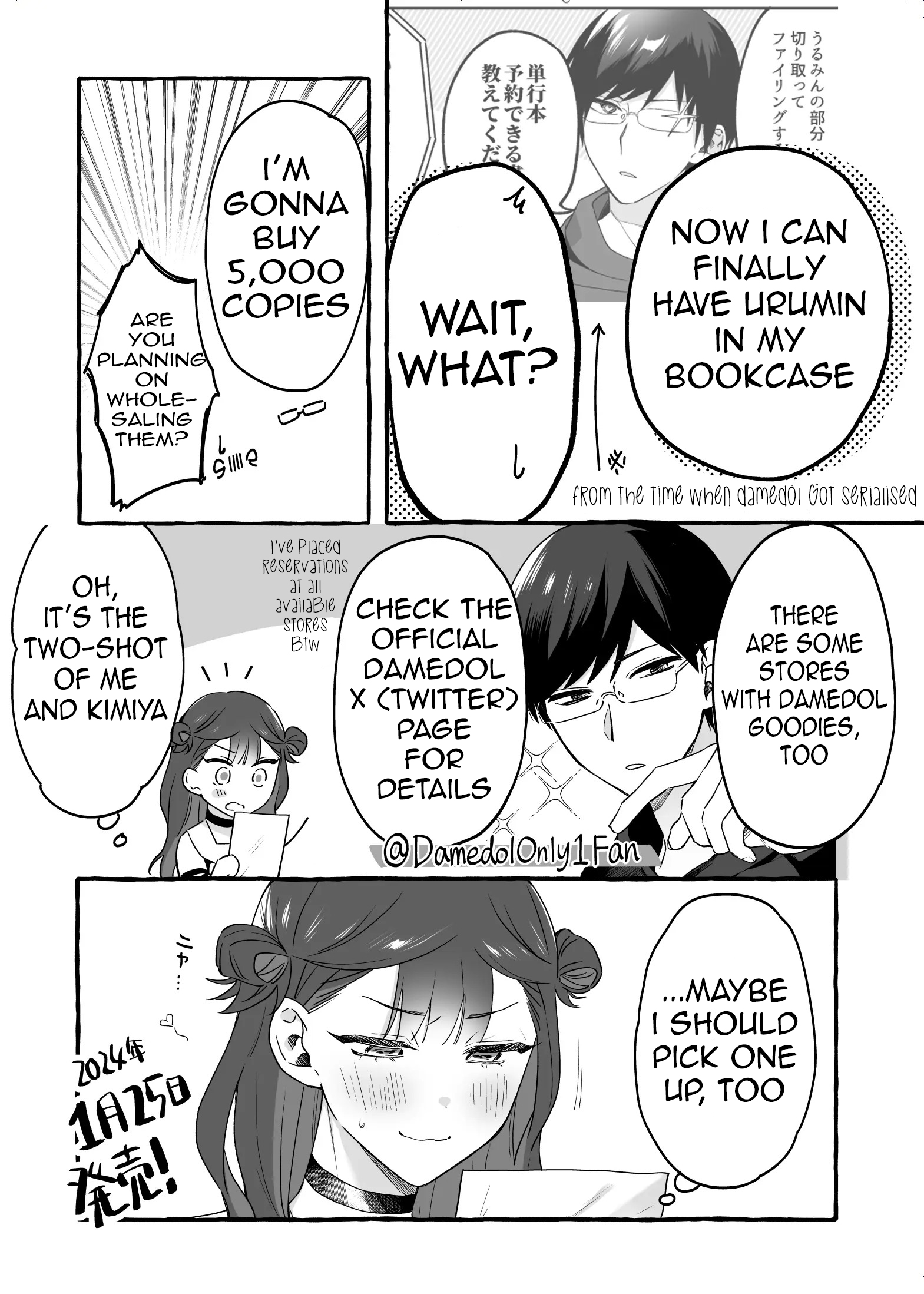 Halaman dari Damedol to Sekai ni Hitori Dake no Fan Chapter 19.5