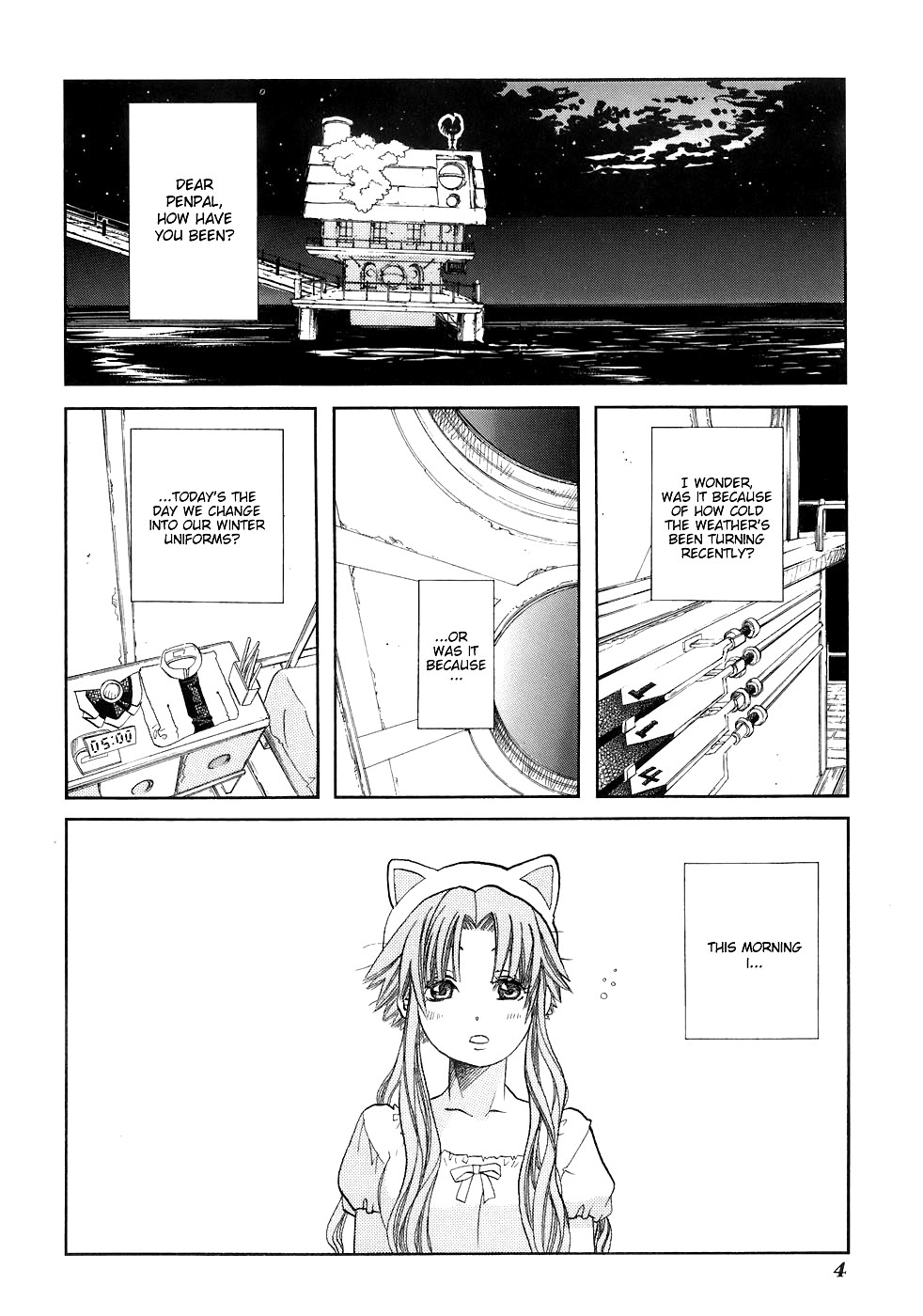 Halaman dari Aria Chapter 41