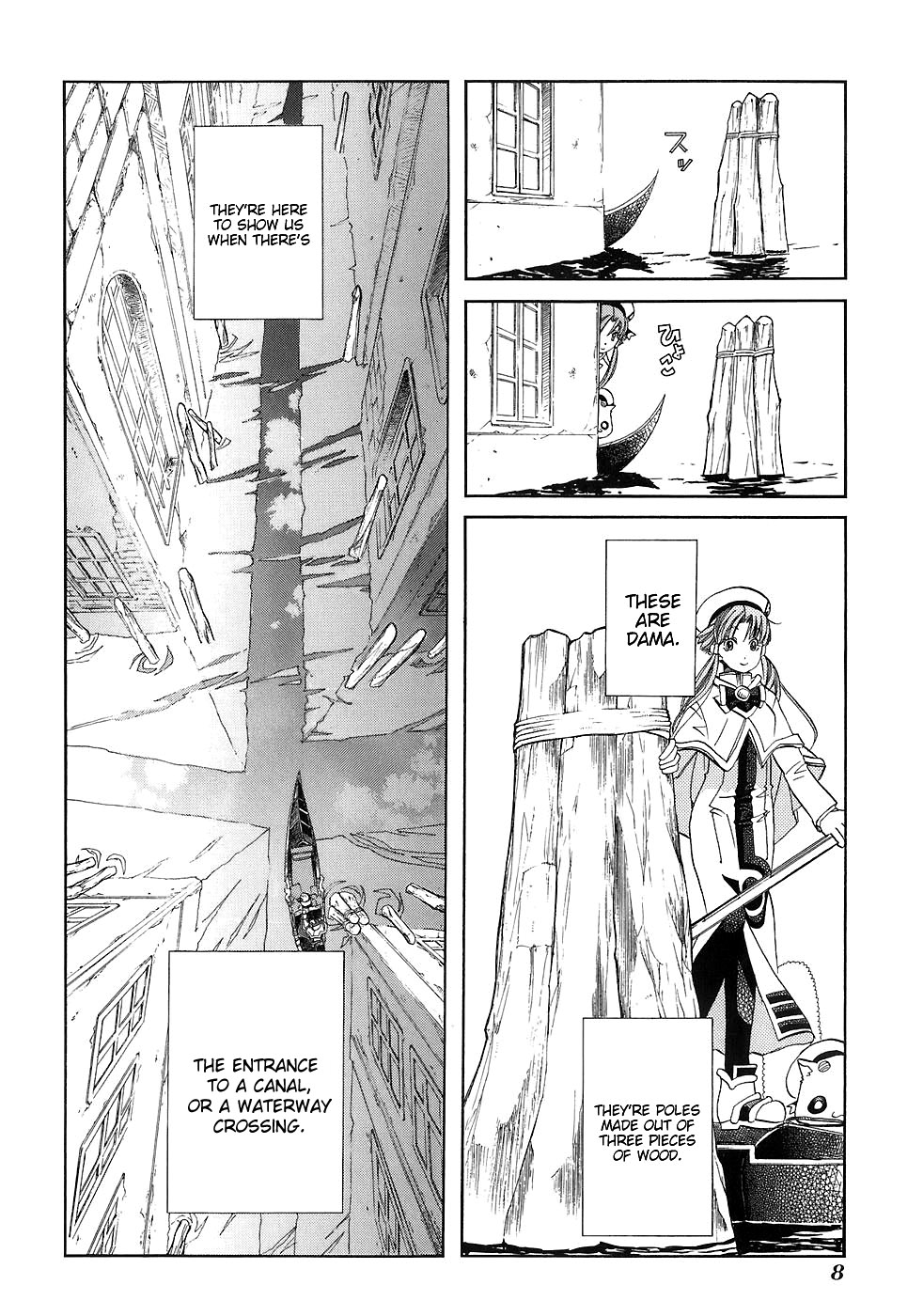 Halaman dari Aria Chapter 41
