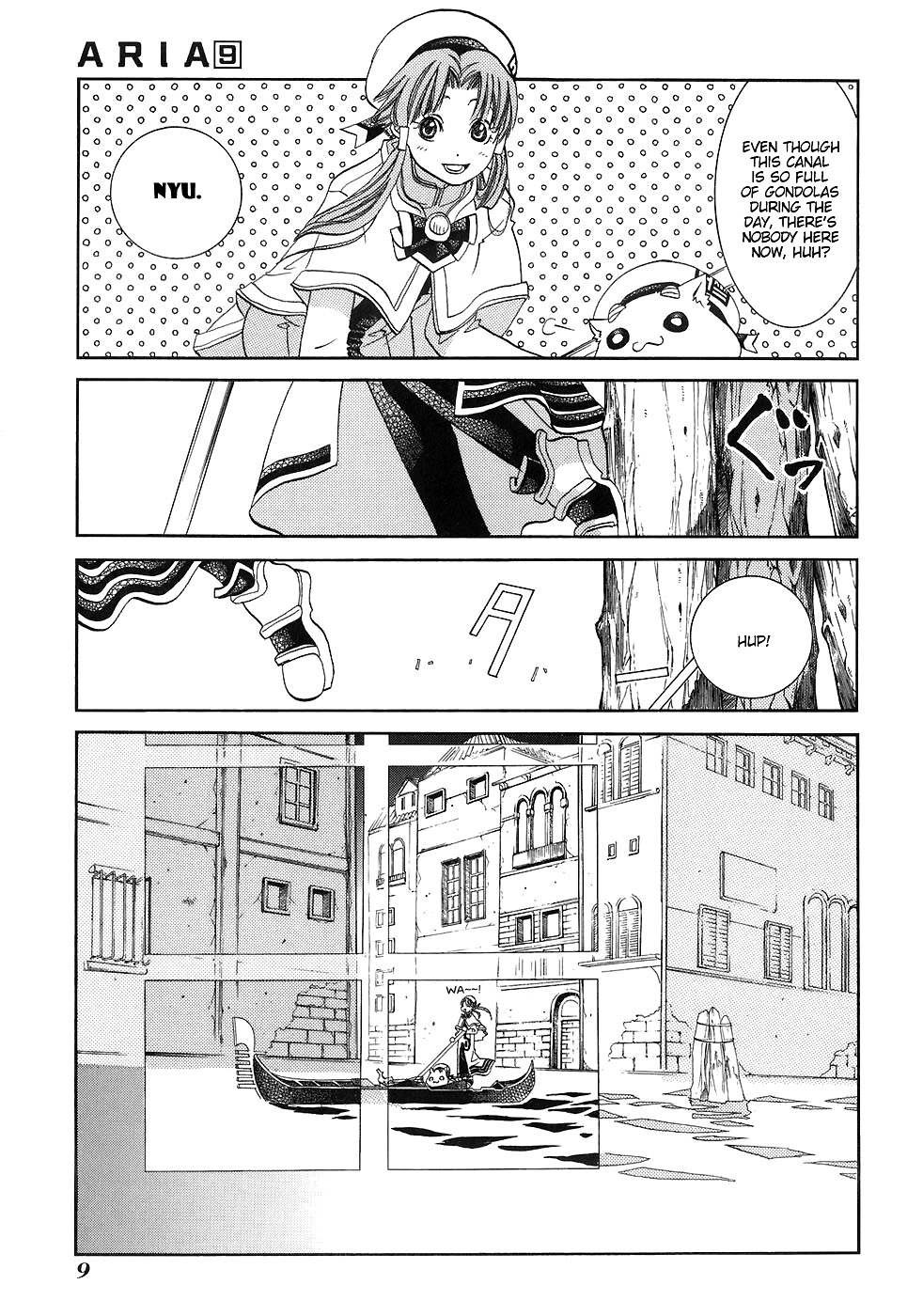 Halaman dari Aria Chapter 41