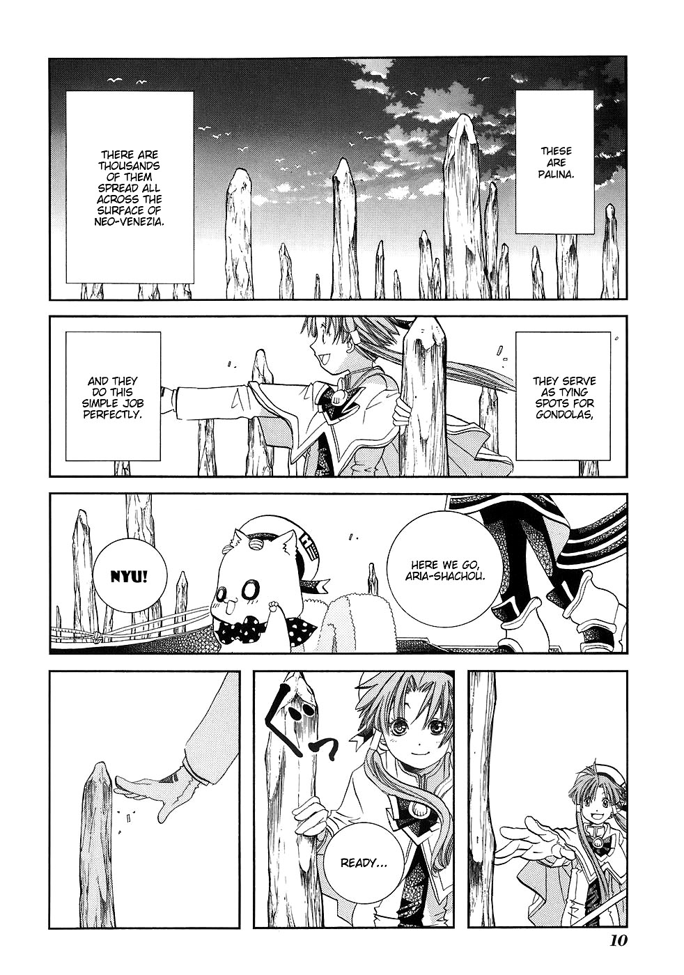 Halaman dari Aria Chapter 41