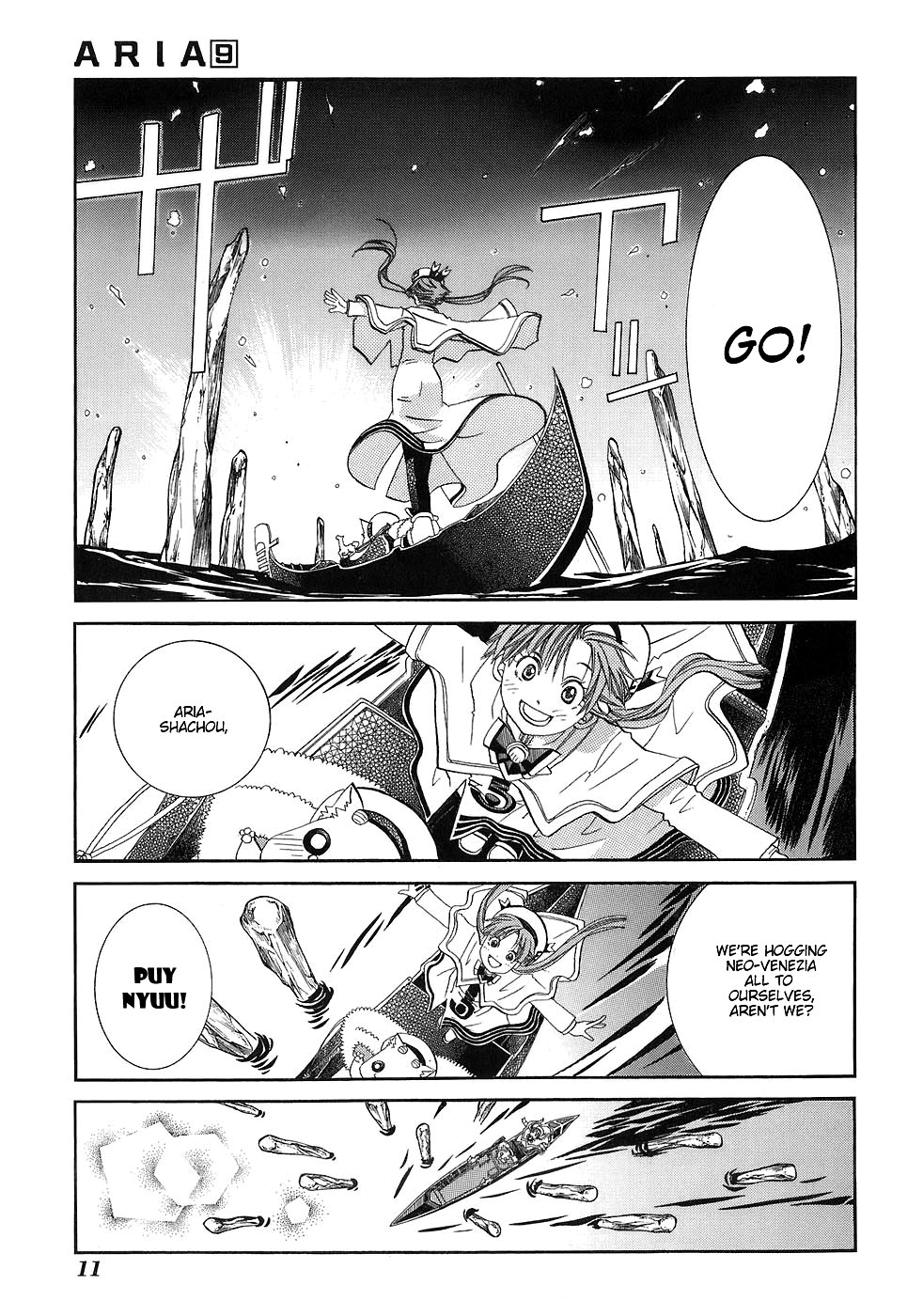 Halaman dari Aria Chapter 41