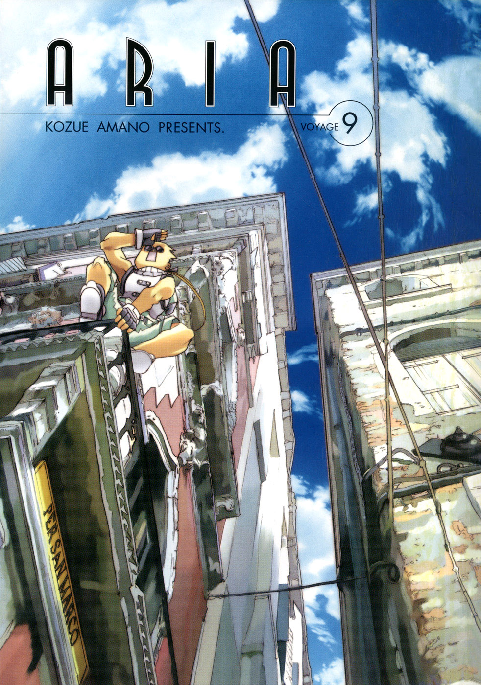 Halaman dari Aria Chapter 41