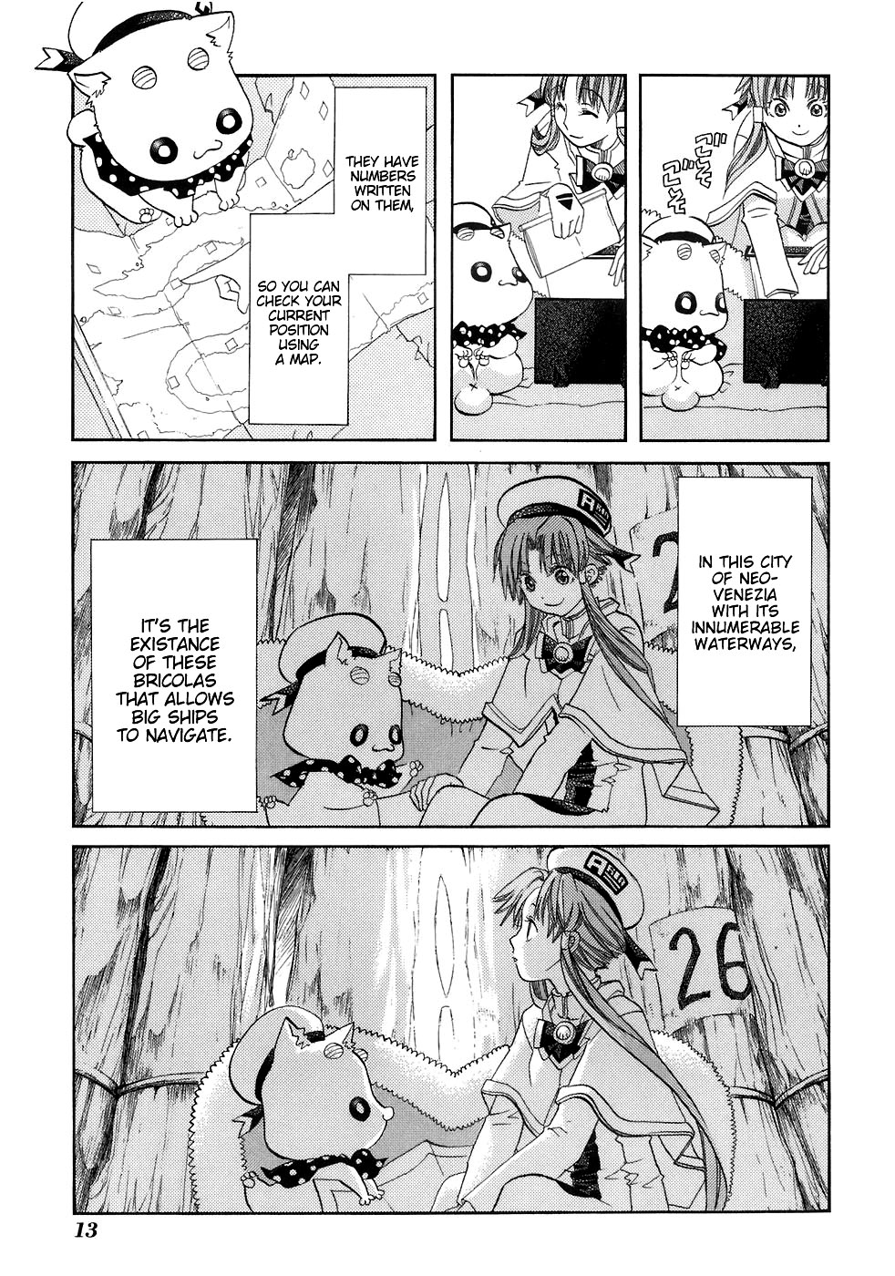 Halaman dari Aria Chapter 41