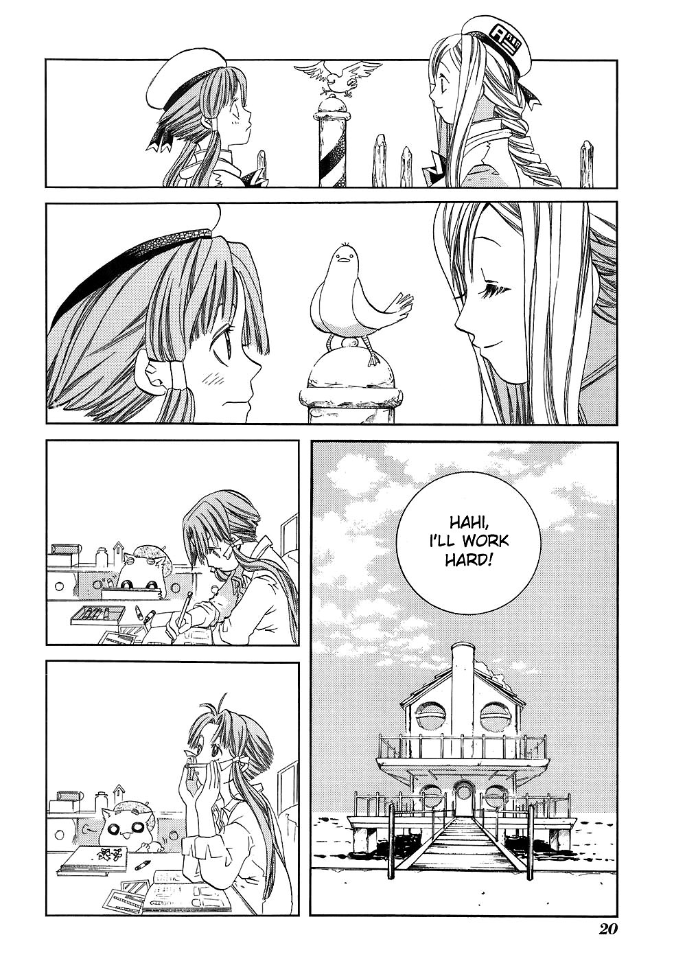 Halaman dari Aria Chapter 41