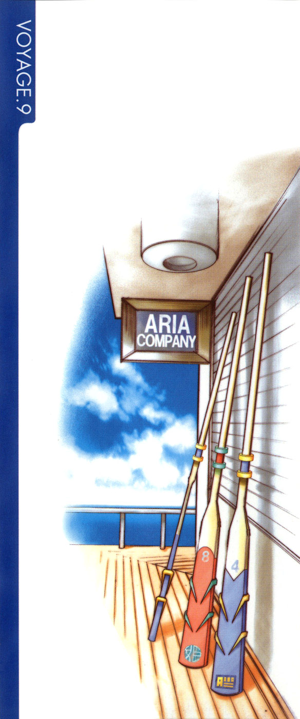 Halaman dari Aria Chapter 41