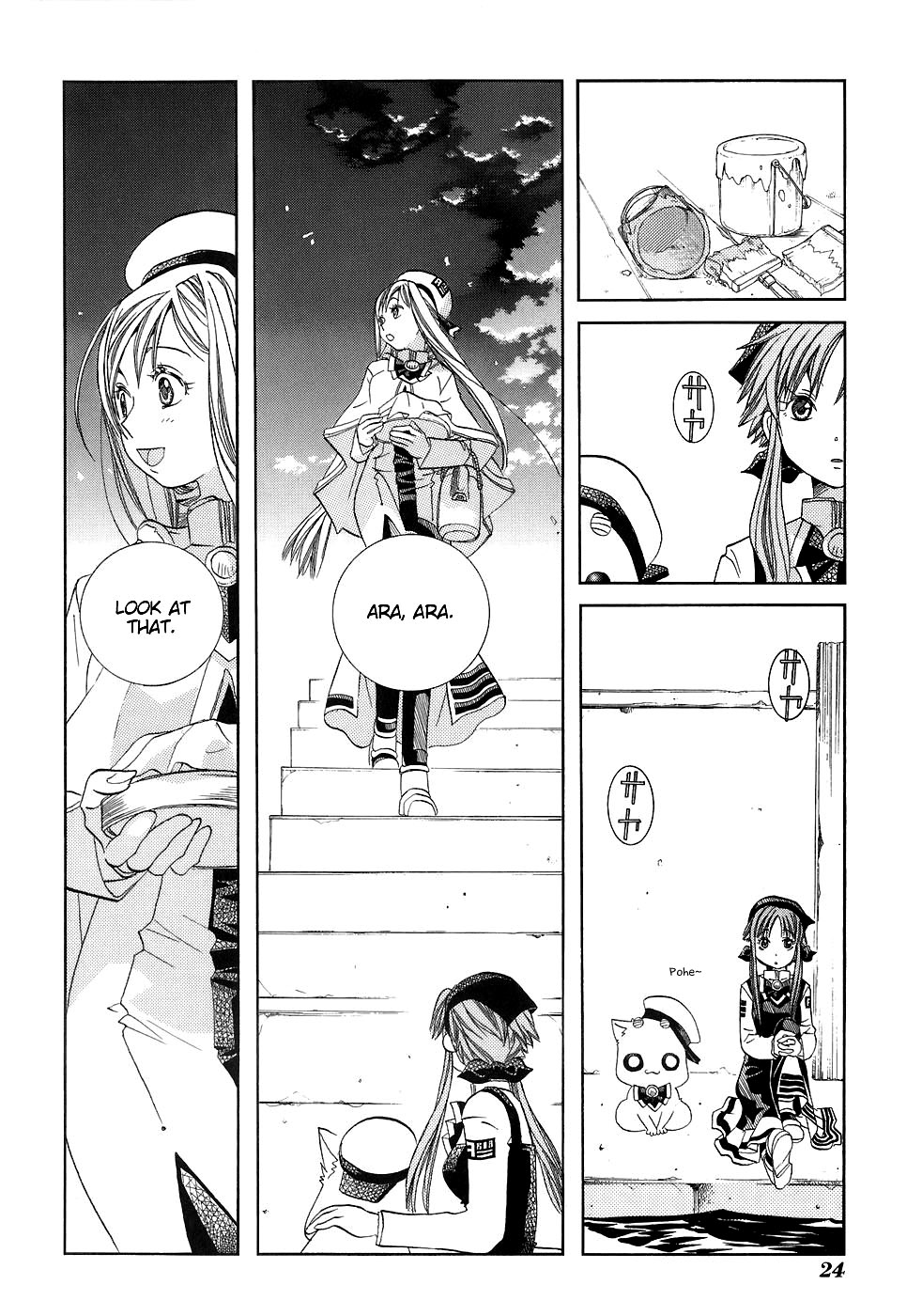 Halaman dari Aria Chapter 41
