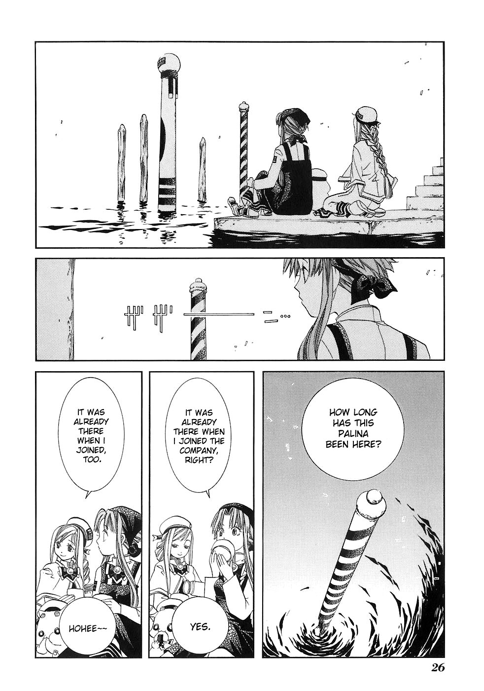 Halaman dari Aria Chapter 41