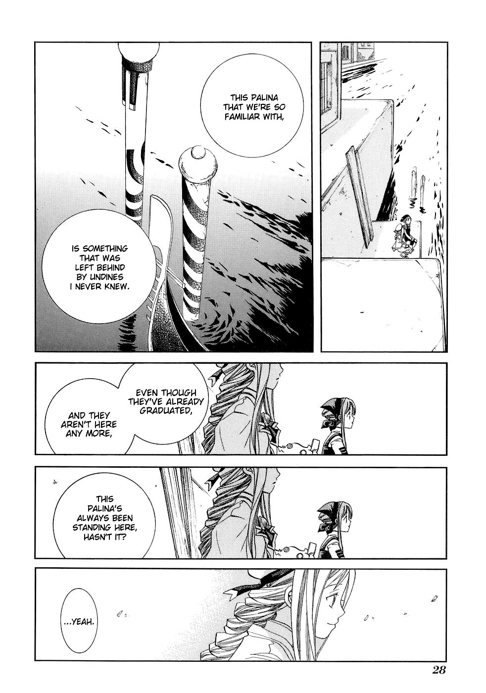Halaman dari Aria Chapter 41