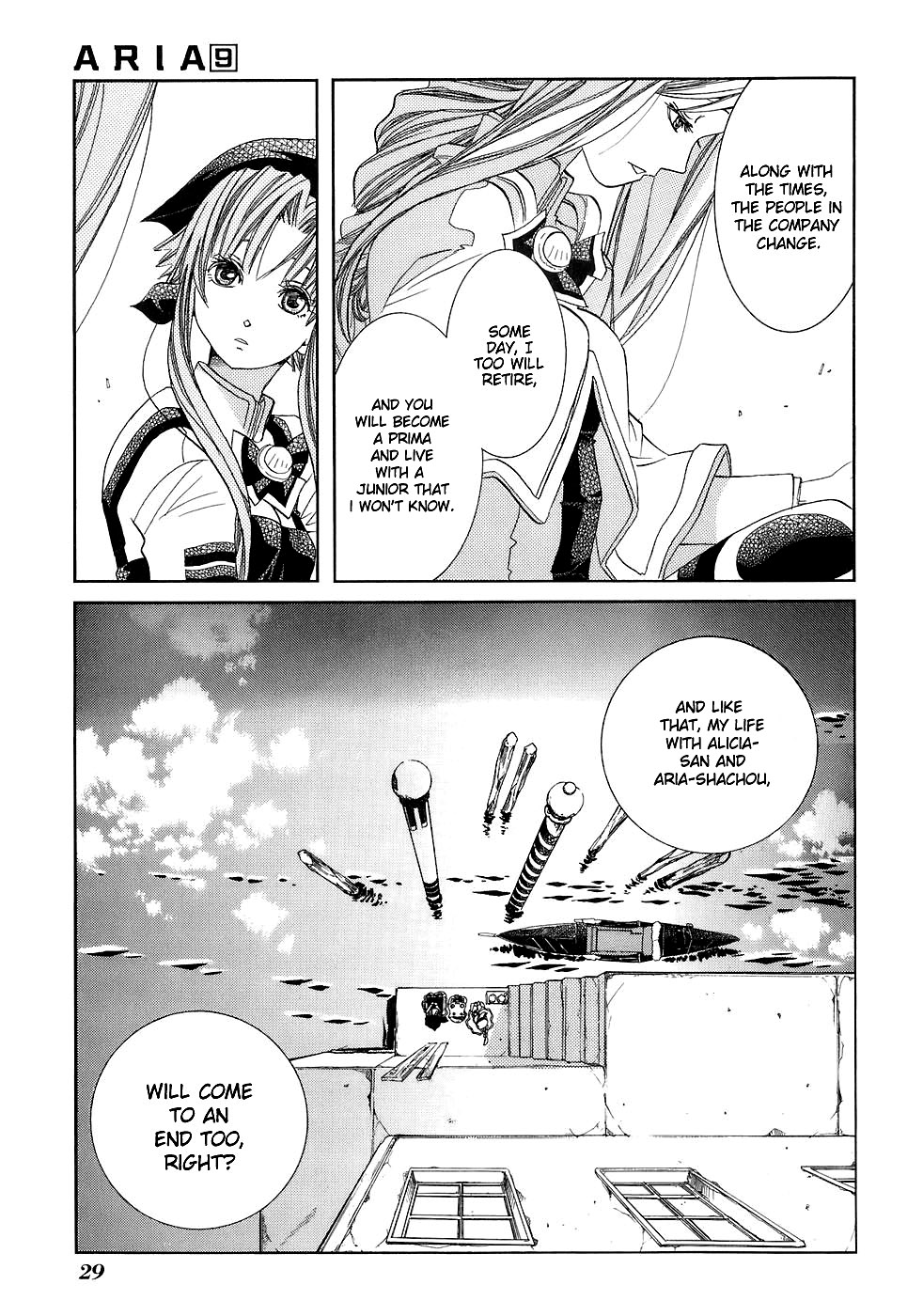 Halaman dari Aria Chapter 41