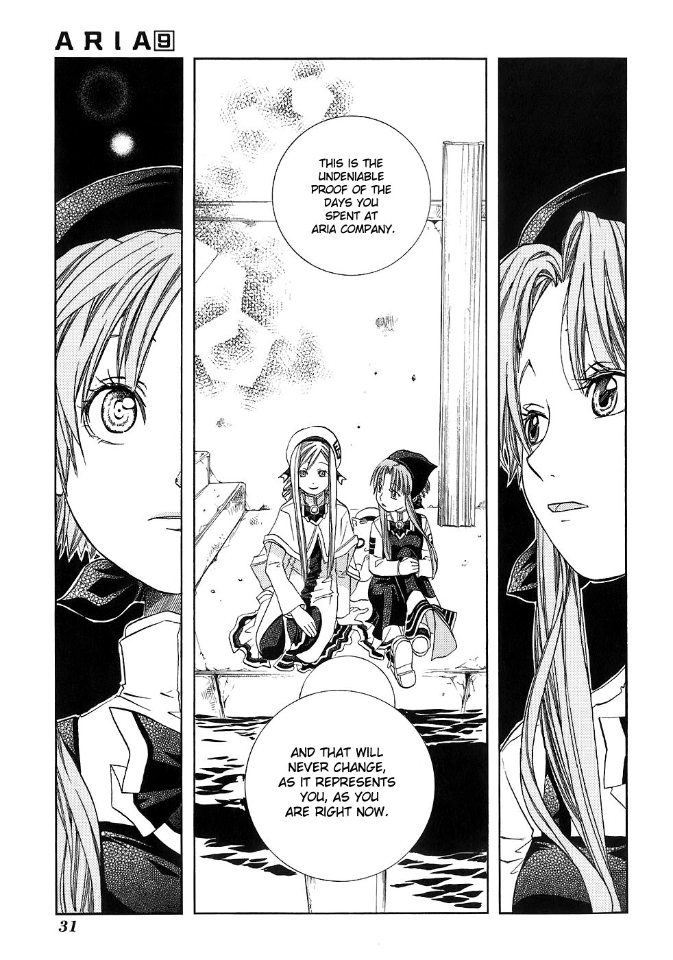 Halaman dari Aria Chapter 41