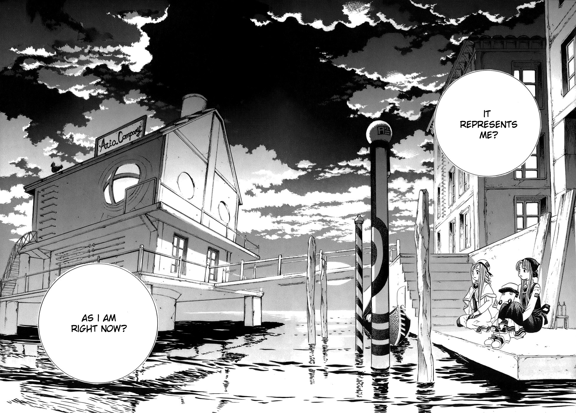 Halaman dari Aria Chapter 41