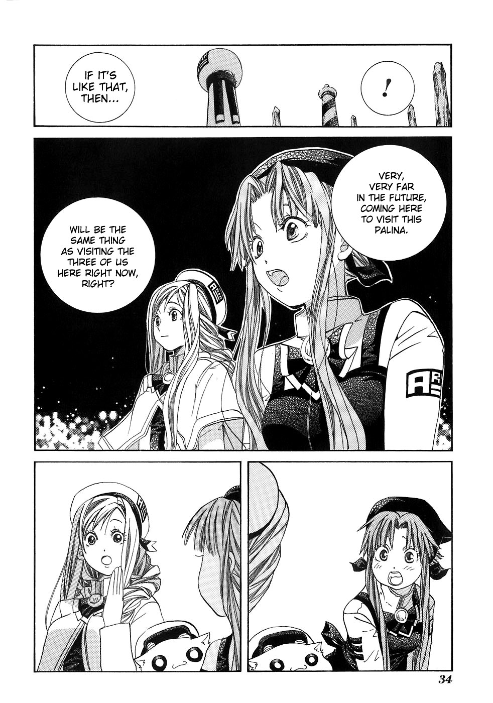 Halaman dari Aria Chapter 41