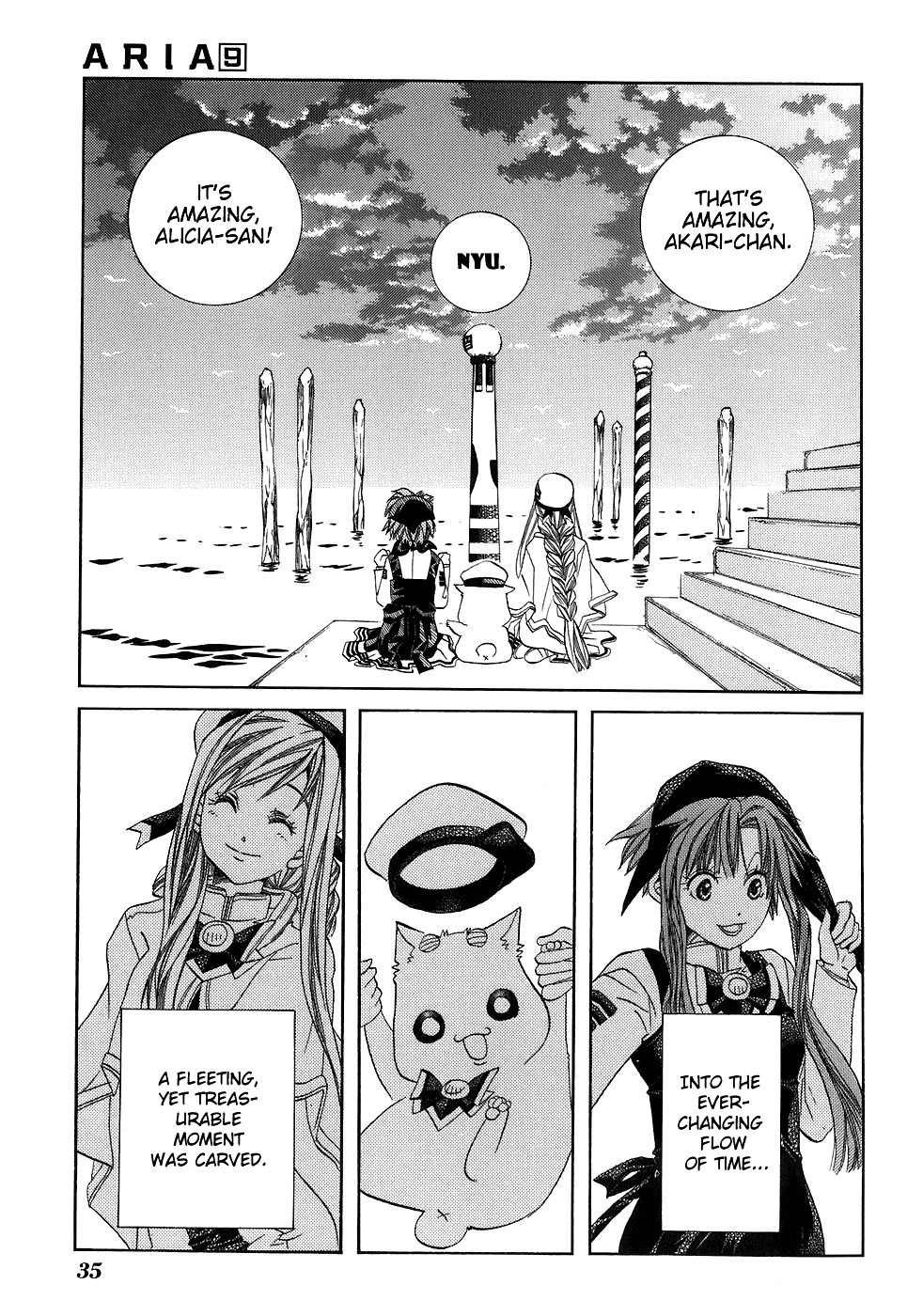 Halaman dari Aria Chapter 41