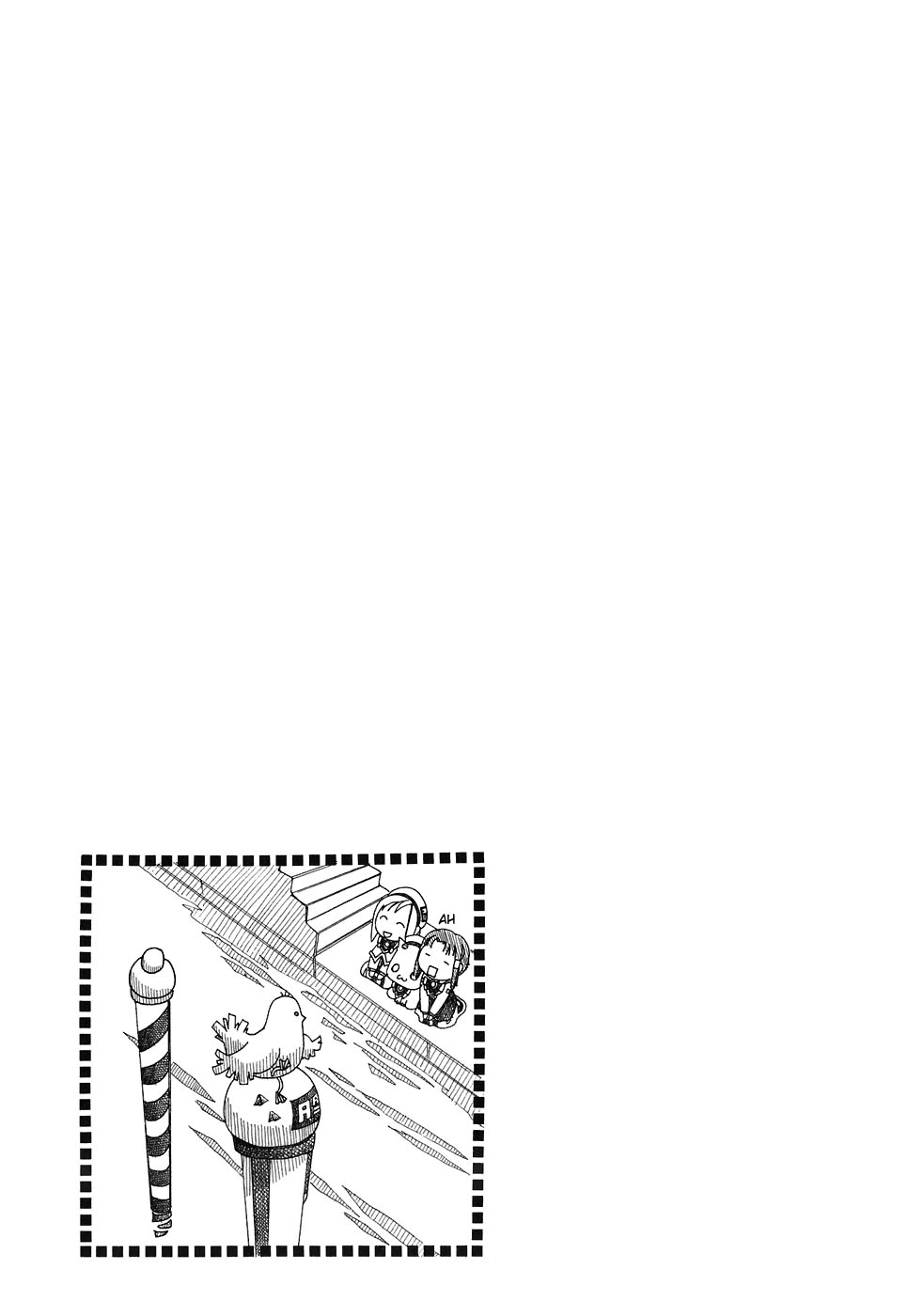 Halaman dari Aria Chapter 41