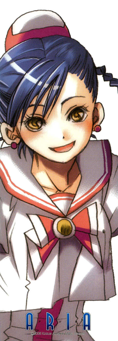 Halaman dari Aria Chapter 41