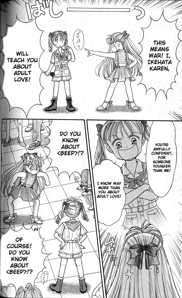 Halaman dari Kodocha Chapter 15.5