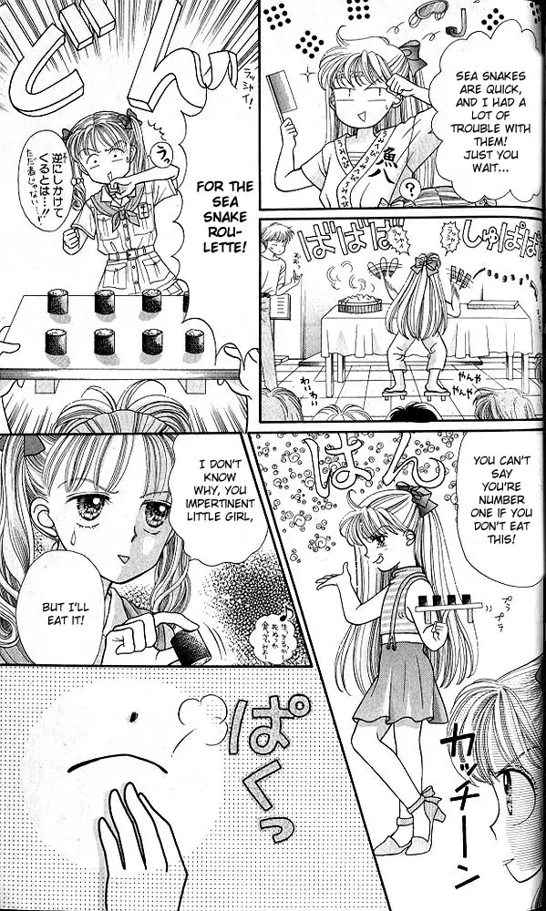 Halaman dari Kodocha Chapter 15.5